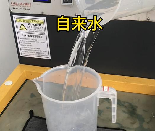 清水淹没巢湖紫铜高频机配件